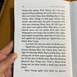Kinh Pháp Bảo Đàn - Lục Tổ Huệ Năng Đại Sư - Người dịch: Thích Giác Phổ -  611927