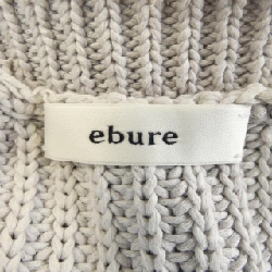 【Khuyến mãi】Áo gile ebure 636429