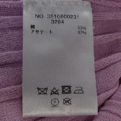 Áo thun ebure - Hàng hiệu Authentic 627032