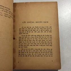 Thơ trữ tình - Puskin - 1986s 738954