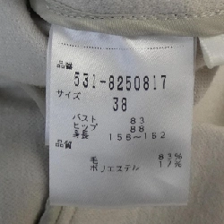 Áo khoác không cổ ADORE - Hàng hiệu Authentic 812753