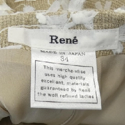 Rene RENE Skirt - Hàng hiệu Authentic 825170