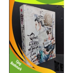 (TẶNG BOOKMARK) Thục thiên Mộng Hoa Lục tập 1 mới 80% ố 2016 RBK1906 Tiểu Chu Dữ Mặc SÁCH VĂN HỌC