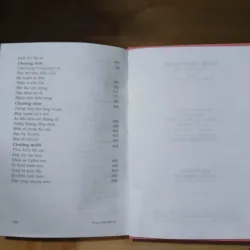 Phong Thủy Đại Sư Lưu Bá Ôn (Bộ Hộp 2 Tập) - Tiêu Hiển 182092