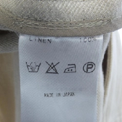 【Mã giảm giá】Mojito COAT 639774