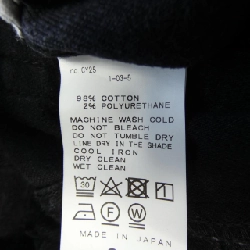 VERMEIL par iena ジーンズ 651277