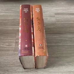 TÂY DU KÝ, NGÔ THỪA ÂN, Trọn bộ 2 tập bìa cứng, xb 2000 1043487