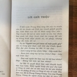 50 vụ án oan  (9) 501666