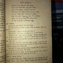 Nghĩ về thơ Hồ Xuân Hương - Lê Trí Viễn - Lê Xuân Lít - Nguyễn Đức Quyền 789219