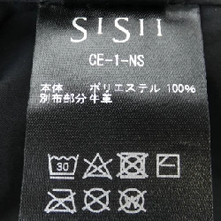 Áo vest dài sisii 634944