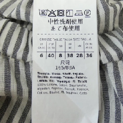 S Max Mara Top 634186