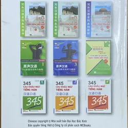 Combo 2 cuốn đề thi mẫu HSK1 và HSK2 741216