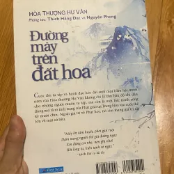 Sách ĐƯỜNG MÂY TRÊN ĐẤT HOA - ĐƯỜNG MÂY TRONG CÕI MỘNG - Đại sư Hám Sơn 934858