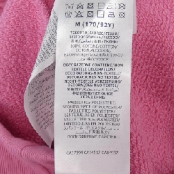 Gucci GUCCI 610160 XJCCK Áo khoác - Hàng hiệu Chính hãng 775116