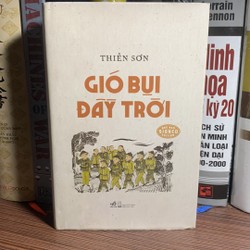 Gió Bụi Đầy Trời - Phiên Bản Bìa Cứng Kèm Chữ Ký Và Triện 160646