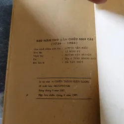250 năm Tao Đàn Chiêu Anh Các ( 1736 - 1986) 697135