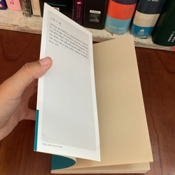 II Books: 적극적 사고방식 • The Power Of Positive Thinking - 노먼 V. 필 539961