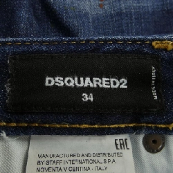 Quần jeans DSQUARED2 - Hàng hiệu Authentic 825637