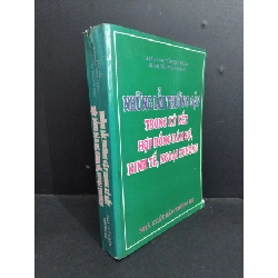 [Sách Cũ SCGR] Những lỗi thường gặp trong ký kết hợp đồng dân sự, kinh tế, ngoại thương mới 60% tróc gáy ố 1999 HCM0612 Nguyễn Thu Thảo LỊCH SỬ - CHÍNH TRỊ - TRIẾT HỌC