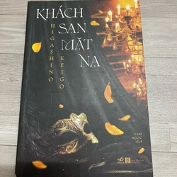 Khách sạn Mặt Nạ