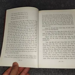 CỬA RIÊNG KHÔNG KHÉP - TỰ TRUYỆN VŨ NGỌC KHÁNH 991157