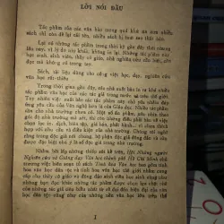 Tố tâm - Hoàng Ngọc Phách  934917