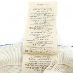 Mũ GUCCI 724833 4HAUU - Hàng hiệu Chính hãng 906676