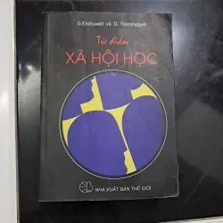 Từ điển xã hội học