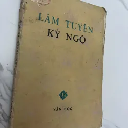 Lâm tuyền kỳ ngộ — (Khuyết danh) 1023784