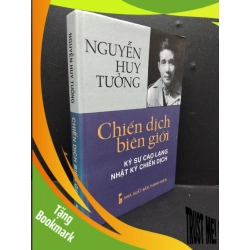 (TẶNG BOOKMARK) Chiến dịch biên giới bìa cứng mới 80% ố vàng RBK2207 Nguyễn Huy Tưởng VĂN HỌC