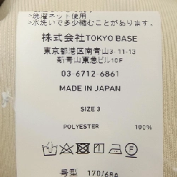 ユナイテッドトウキョウ UNITED TOKYO 143240005 Quần 649677