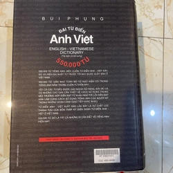 Đại từ điển Anh - Việt 314696