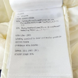 MONCLER SUCREX Áo gile lông - Hàng hiệu Chính hãng 814159