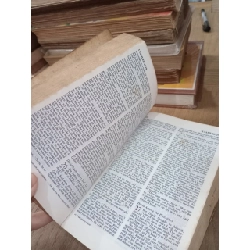 THE HOLY BIBLE 300762