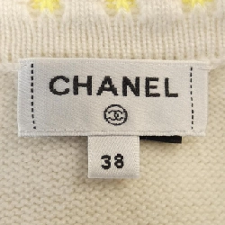 【Khuyến mãi】Áo khoác cardigan CHANEL 638137