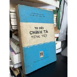 Từ điển chính tả tiếng Việt - Hoàng Phê