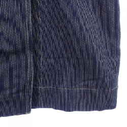 45 RPM Skirt - Hàng hiệu Authentic 811381