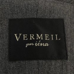 VERMEIL par iena Áo vest dài - Hàng hiệu Authentic 817576