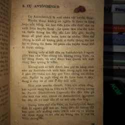 Thao thức - Alêchxanđrơ Krôn 792311