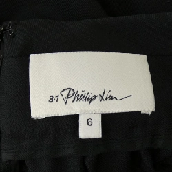 3.1 Phillip Lim F202-3064SER Váy - Hàng hiệu Authentic 818906