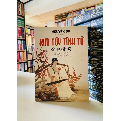 Kim túy tình từ - Nguyễn Du