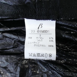 【Khuyến mãi】Áo khoác β 640925