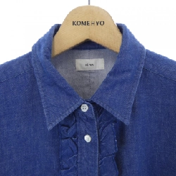 IENA Áo sơ mi - Hàng hiệu Chính hãng 809124