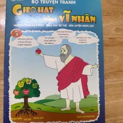 Sách Truyện tranh Gieo Hạt Của Vĩ Nhân - Nhiều tác giả 5 tuổi