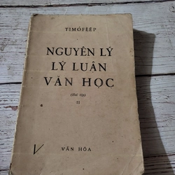 Nguyên lý lý luận văn học - dịch từ tiếng Nga