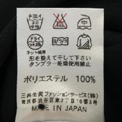 Leonaal Sports LEONARD SPORT 0538468 Áo polo 628792