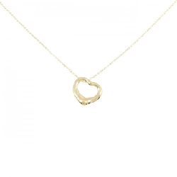 Dây chuyền Tiffany Open Heart - Hàng hiệu Authentic