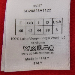 クリスチャンディオール CHRISTIAN DIOR 6C20828A1122 Áo khoác - Hàng hiệu Authentic 822999