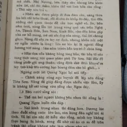 TIÊU SƠN TRÁNG SĨ - KHÁI HƯNG 971320