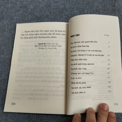 LẤY VỢ TIÊN 539795